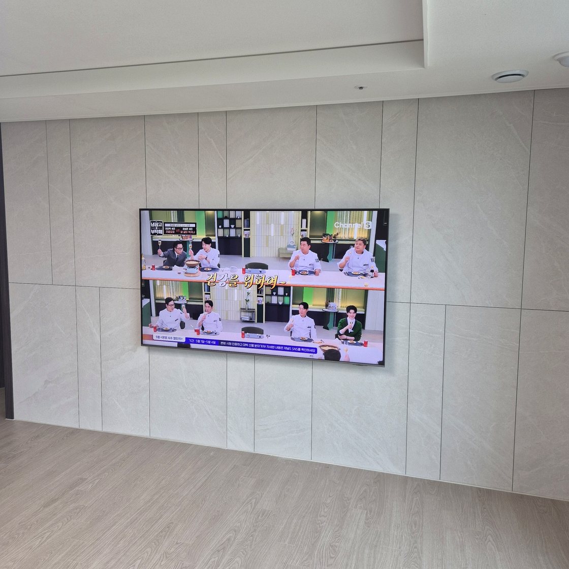 가평군 이사 후 재설치 무타공 벽걸이TV 설치