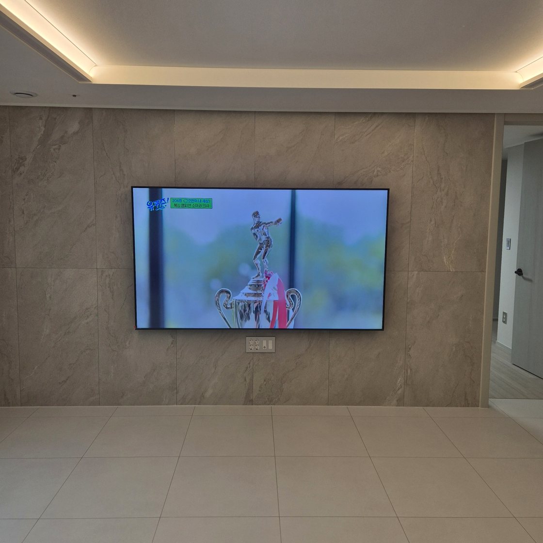 서해구 브라켓 조절 무타공 벽걸이TV 설치