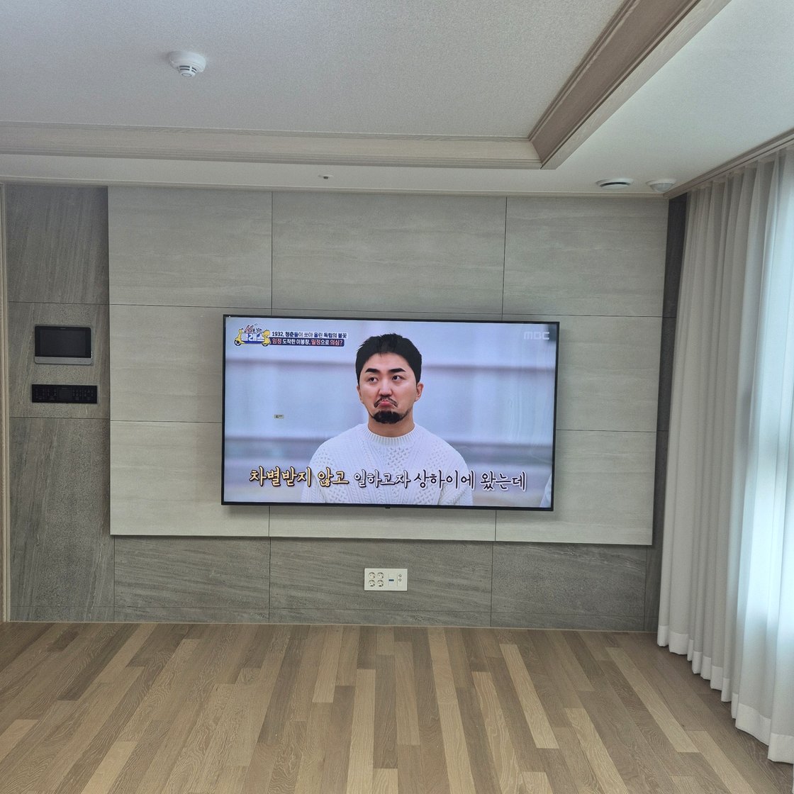 검단구 브라켓 조절 마감 사례
